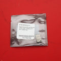 Cyan Konica Minolta Bizhub C203 C253  Imaging Unit Drum Reset chip IU-211C
