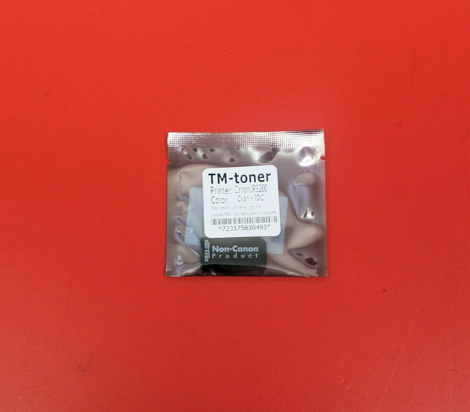 Cyan Imaging Drum Reset Chip for Canon ImageRunner 3200 IR3200 GPR-11 Printer