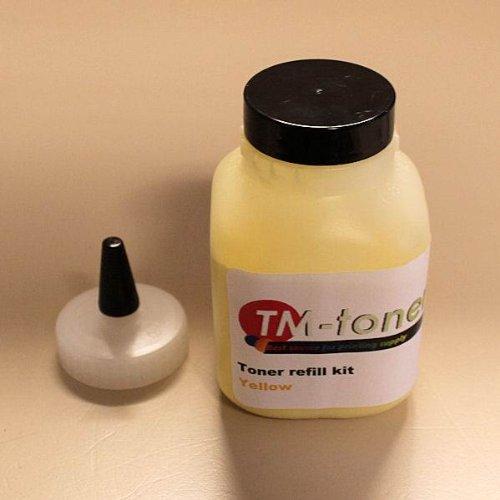 Simplyitem ? YellowToner Refill Kit with chip for 1230 1235 1230C 1235CN printer