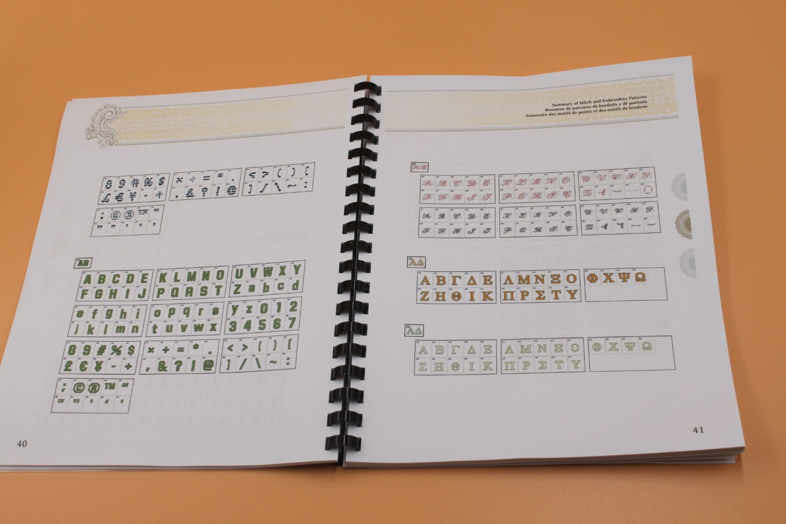 Baby Lock Solaris 2 BLSA2 Embroidery Instructions & Design  Guide COLOR Manual