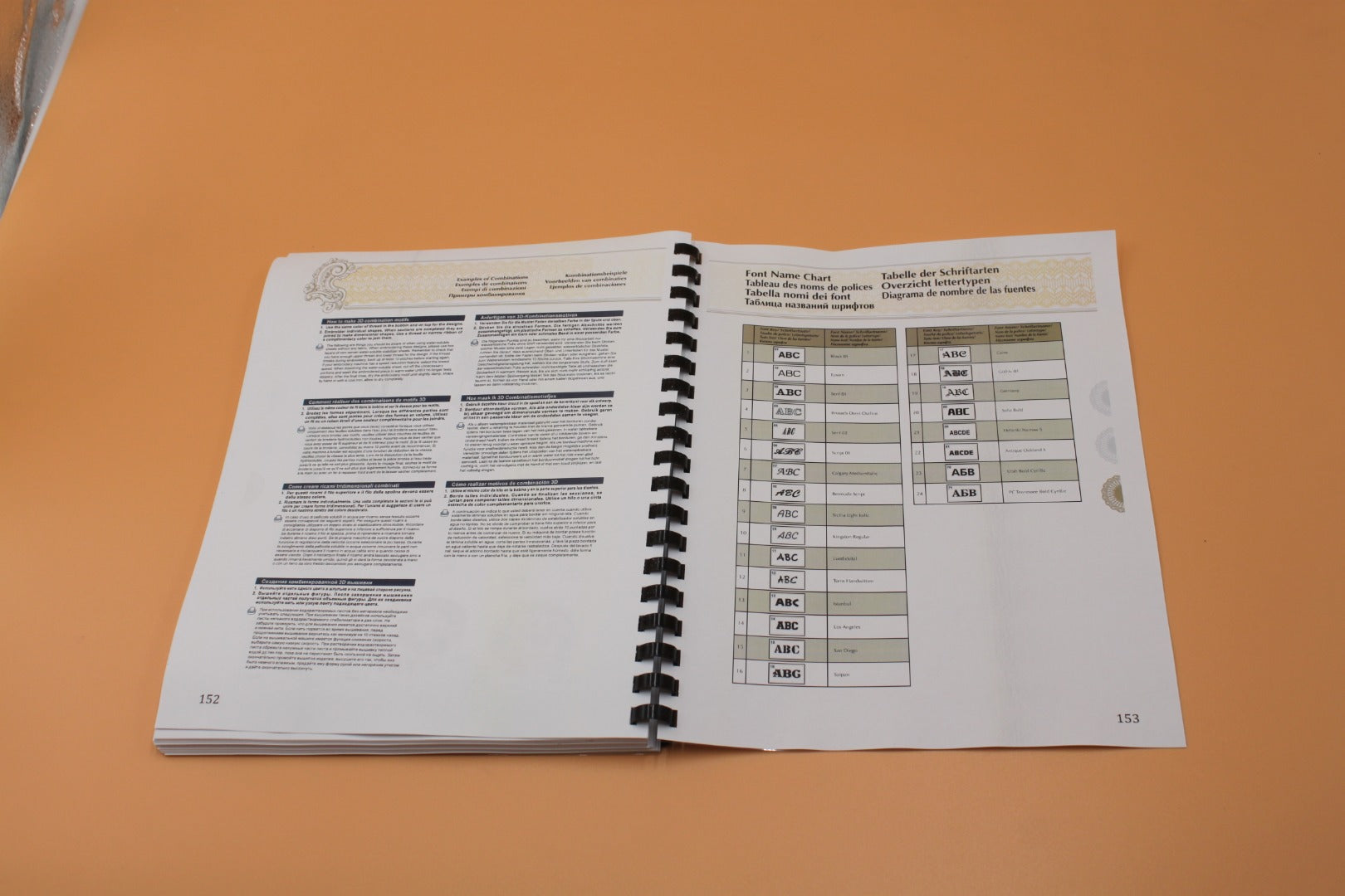 156 pages Brother Luminaire XP2 -Embroidery Design Guide instruction Manual  Color